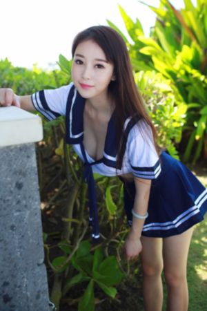 公共女人_影视大全免费在线观看播放