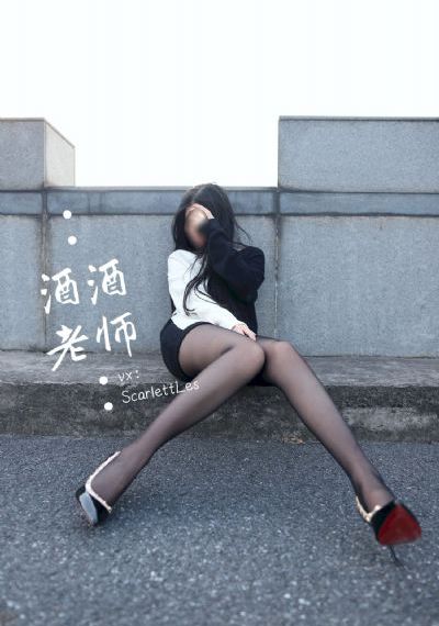 《教室爱欲》无删减在线观看_1080日韩免费观看