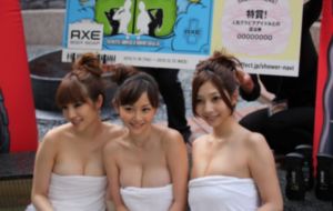 加比勒女海盗_BD韩语电影完整版在线观看