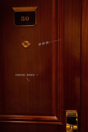 韩国电影年轻的嫂子4_BD手机在线观看