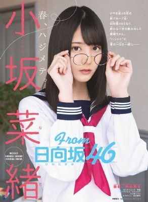 精品免费久久久_HD高清在线观看