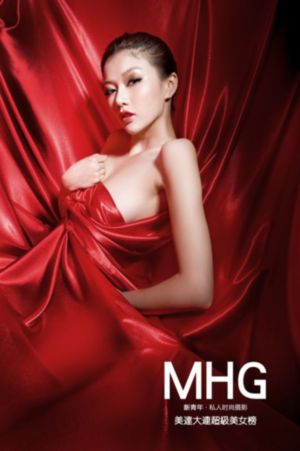 善良的妈妈贪图父亲的女人_1080免费在线播放