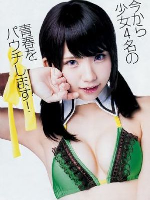 2024新杨门女将电视剧_蓝光高清视频播放