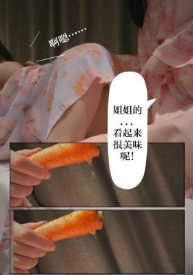 年轻的母亲韩国电影_HD电影在线观看